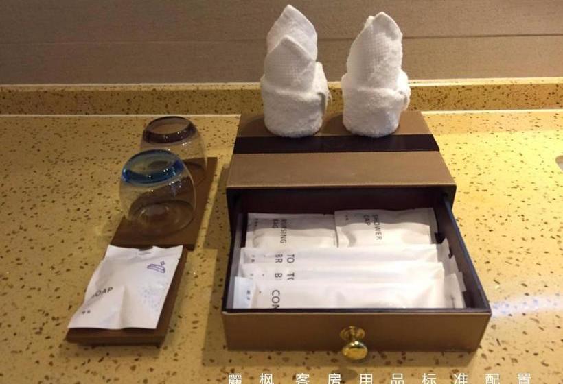 ホテル Lavande  Lianjiang Avenue Telecom Building