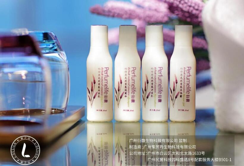 Lavande Hotel Lanzhou Chengguan Bridge