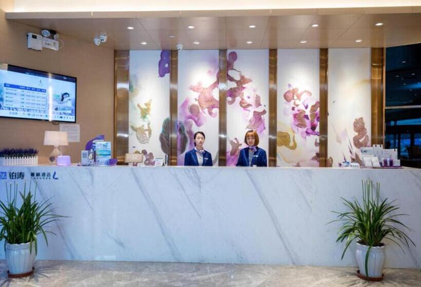 Lavande Hotel Lanzhou Chengguan Bridge