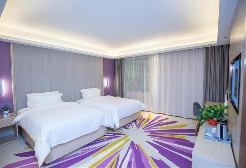 Lavande Hotel Lanzhou Chengguan Bridge