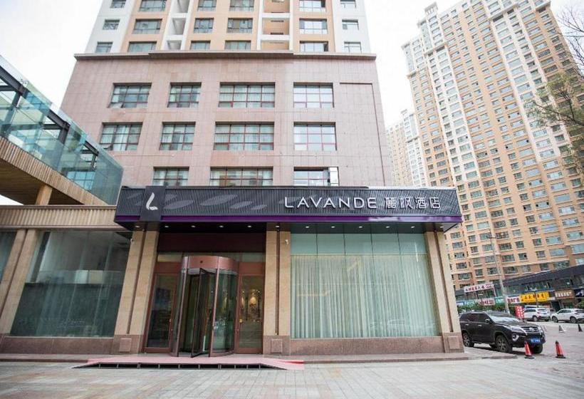 호텔 Lavande S·xining Chaidamu Road