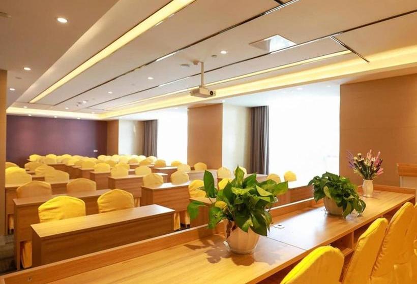 فندق Lavande S·xining Chaidamu Road