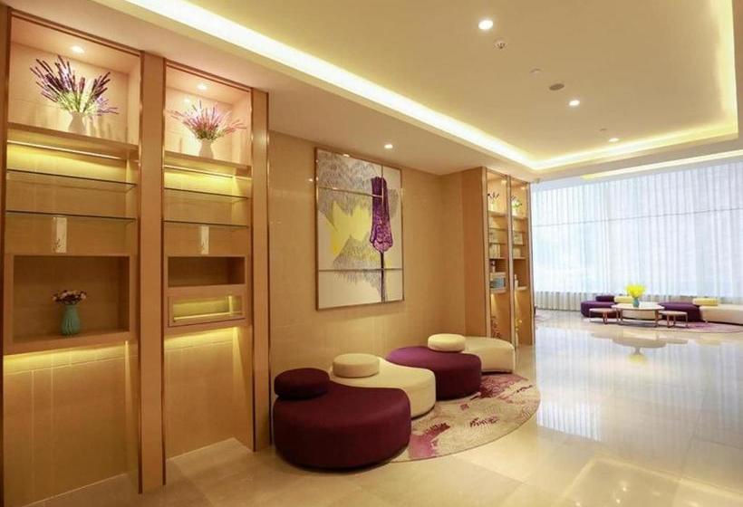 فندق Lavande S·xining Chaidamu Road