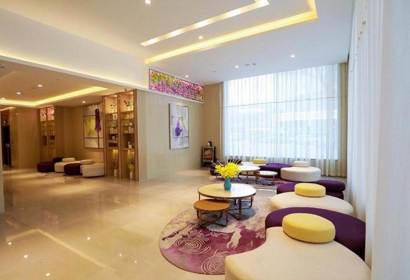 فندق Lavande S·xining Chaidamu Road