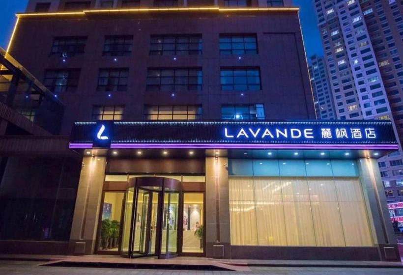 ホテル Lavande S·xining Chaidamu Road