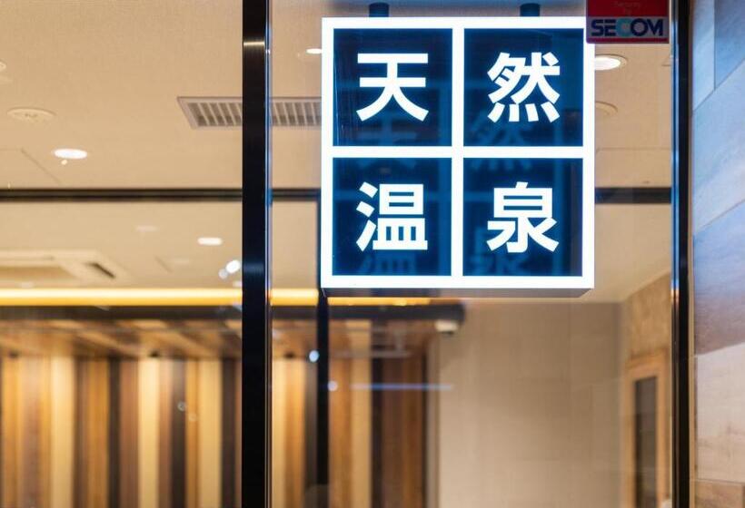 Super Hotel Iyo Saijo