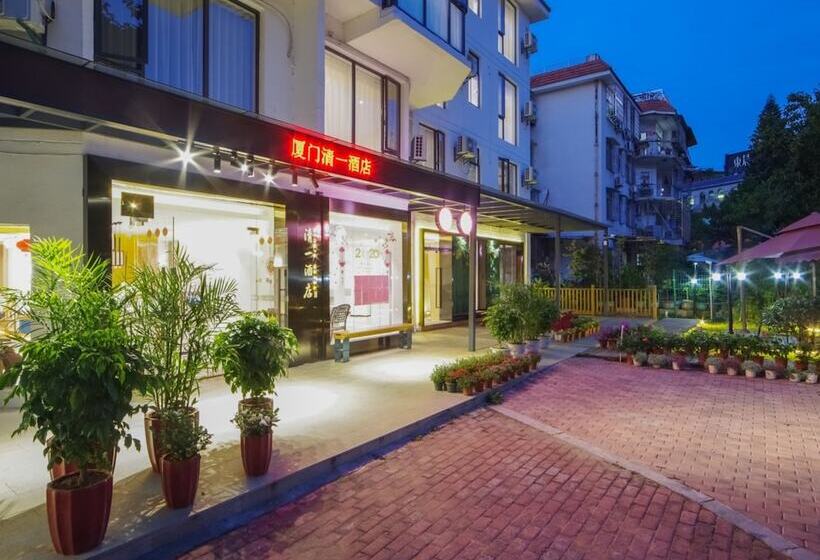 فندق Xiamen Qingyi