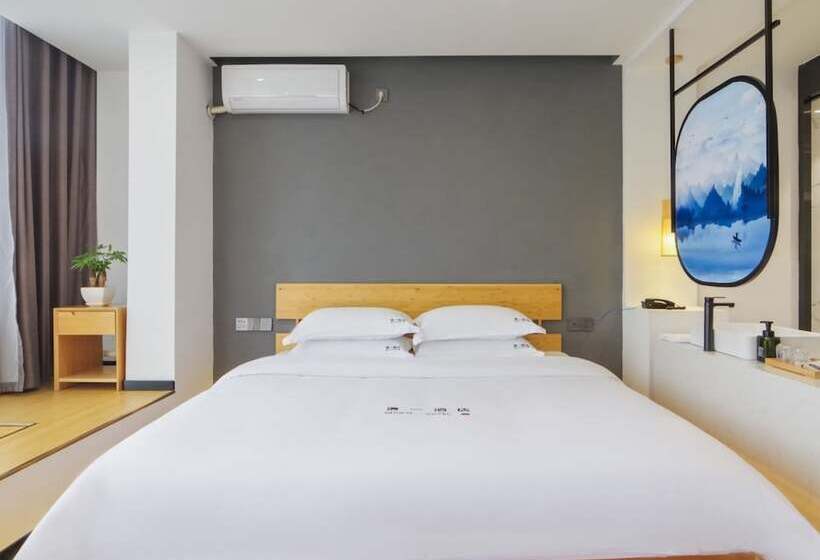 فندق Xiamen Qingyi