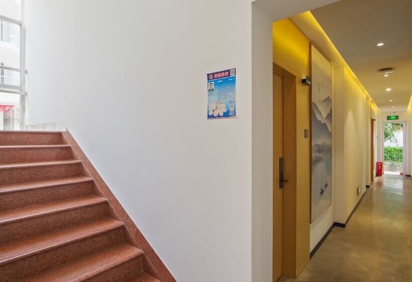 فندق Xiamen Qingyi