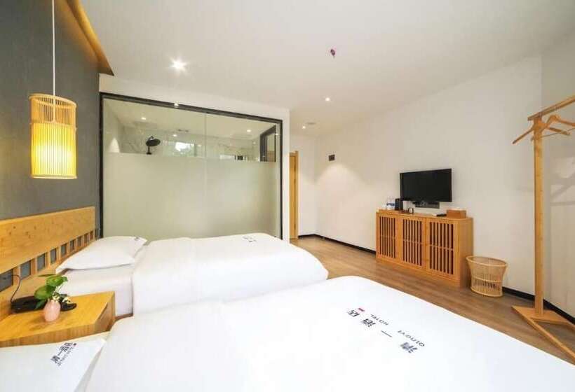 فندق Xiamen Qingyi