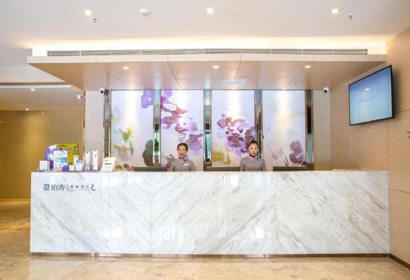 Lavande Hotel Changji Changning Road