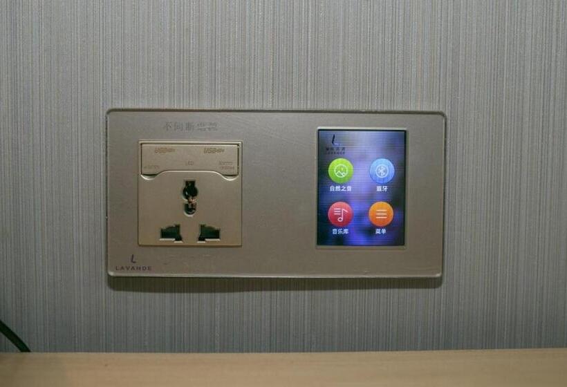 Lavande Hotel Chongqing Tongliang Wanda Plaza Gas Tower