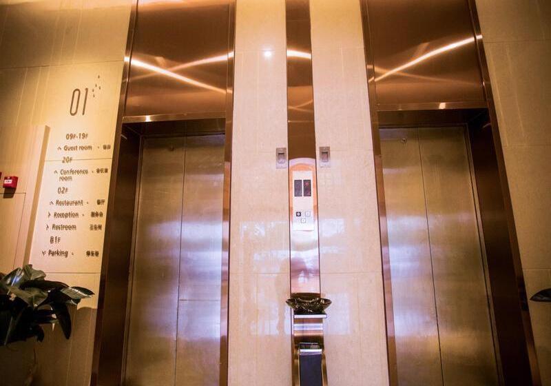 Lavande Hotel Dongguan Houjie Convention Cente Shanmei Subway Station