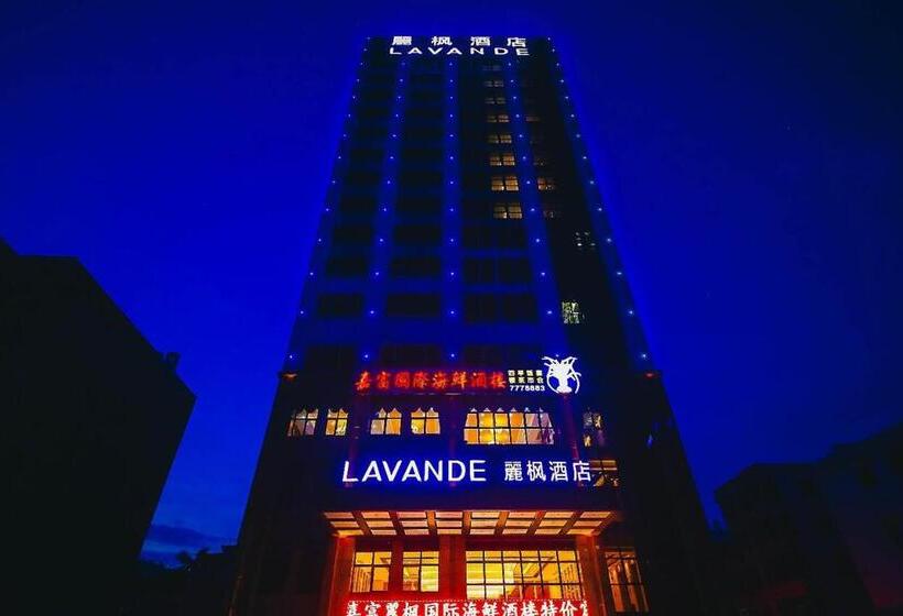 Lavande Hotel Heyuan Zijin