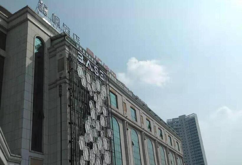 Lavande Hotel Jiangmen Golf Club