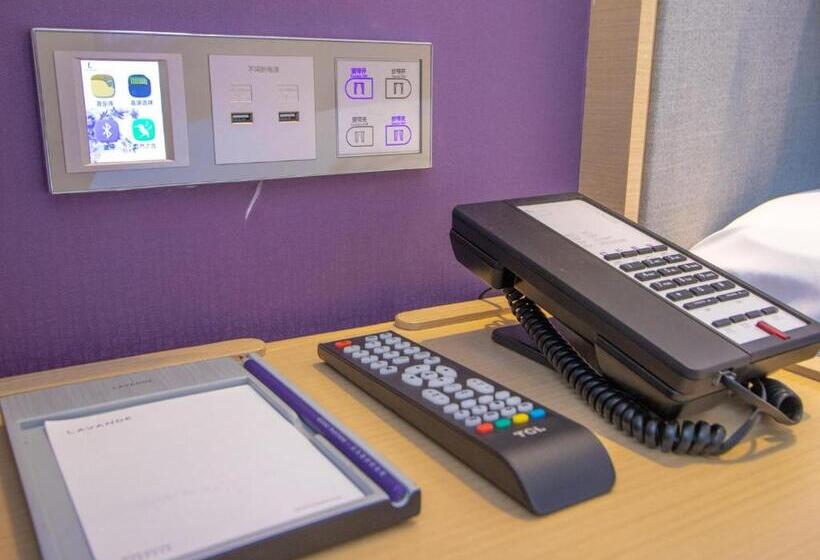 Lavande Hotel Jiangmen Heshan Bus Terminal