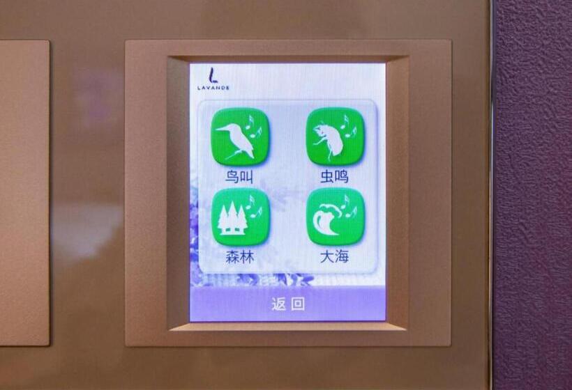 Lavande Hotel Jiangmen Heshan Bus Terminal