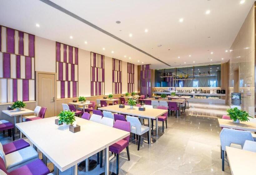 Lavande Hotel Luzhou Wanda Plaza Southwest Commercial City