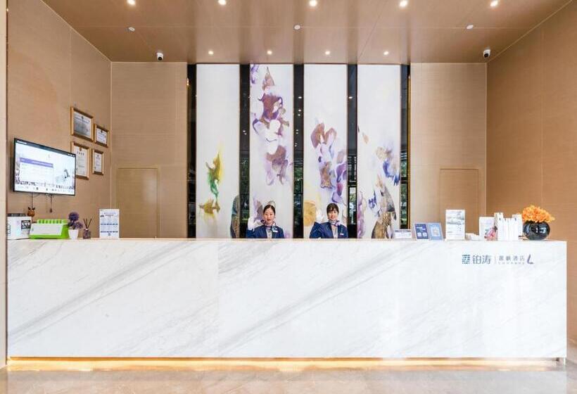 Lavande Hotel Luzhou Wanda Plaza Southwest Commercial City