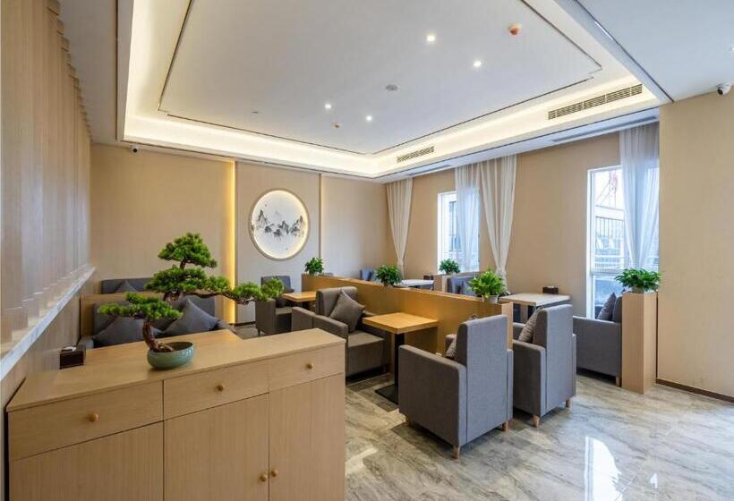 Lavande Hotel Luzhou Wanda Plaza Southwest Commercial City