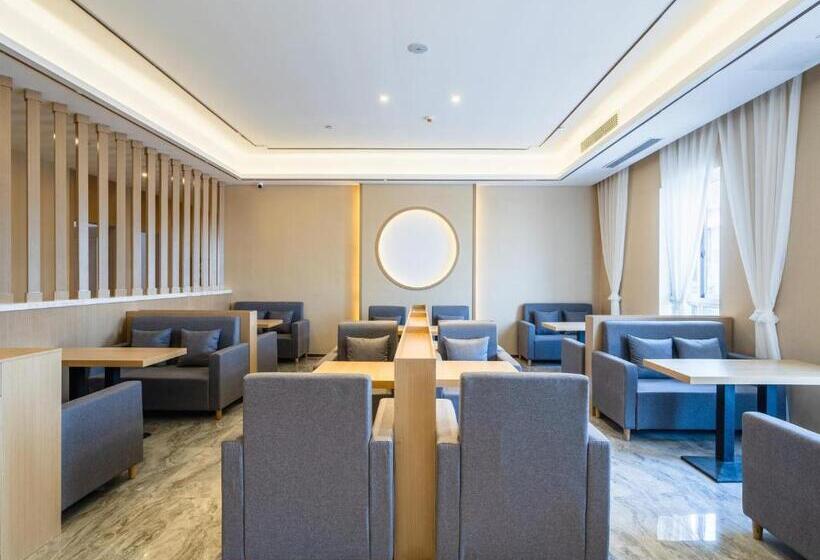 Lavande Hotel Luzhou Wanda Plaza Southwest Commercial City