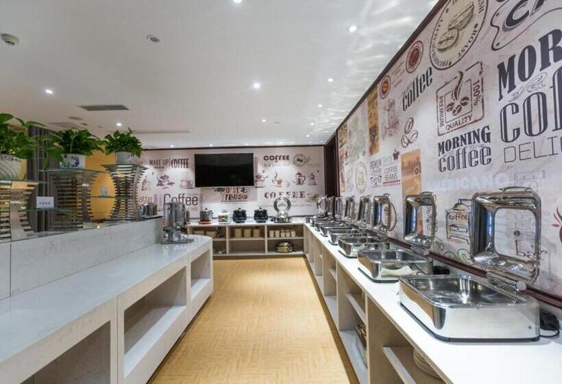 Lavande Hotel Mianyang Jiangyou Monument