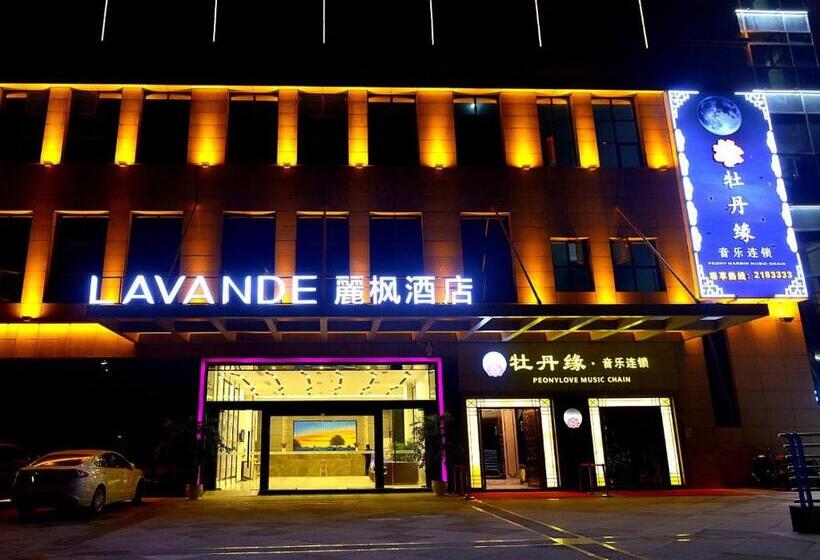 Lavande Hotel Neijiang Hanan Avenue
