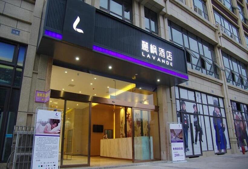 Lavande Hotel Neijiang High Speed Railway Station Peace Plaza