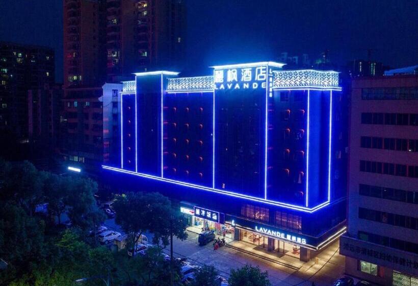 Lavande Hotel Qingyuan Municipal Government New Town Bus Station