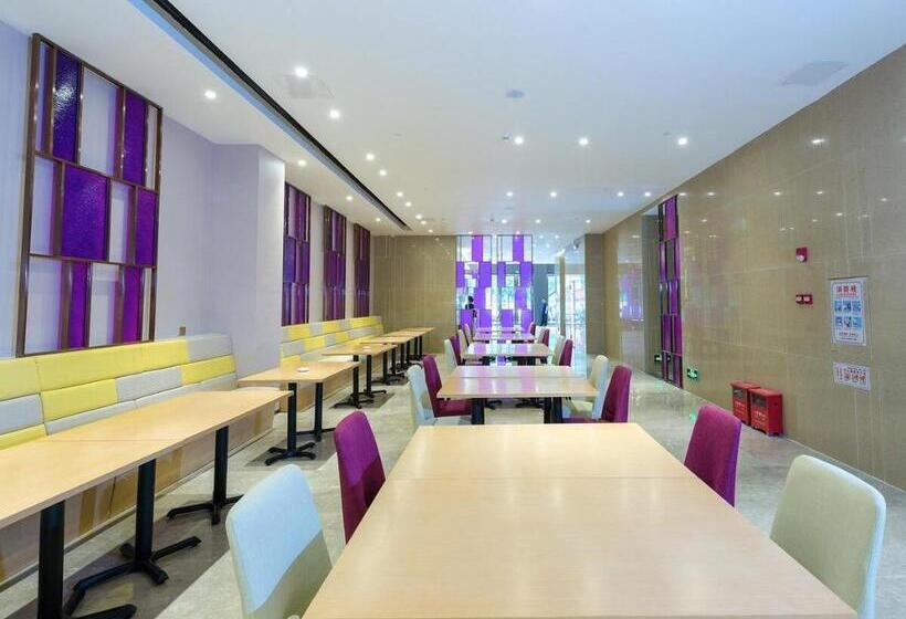 Lavande Hotel Qingyuan Municipal Government New Town Bus Station