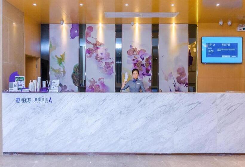 Lavande Hotel Qingyuan Municipal Government New Town Bus Station