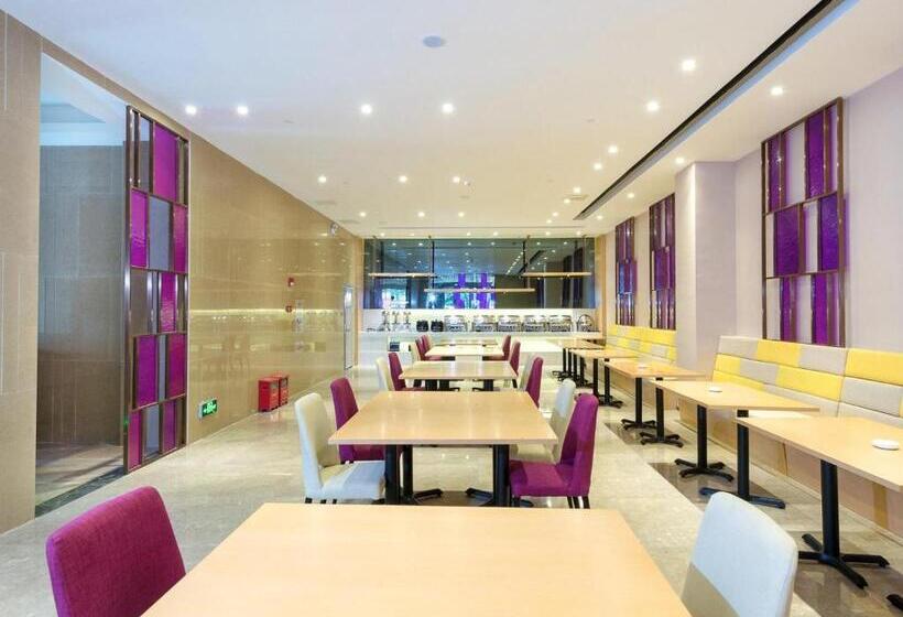 Lavande Hotel Qingyuan Municipal Government New Town Bus Station