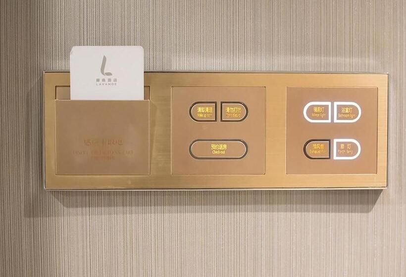 Lavande Hotel Urumqi High Speed Railway Wanda Plaza