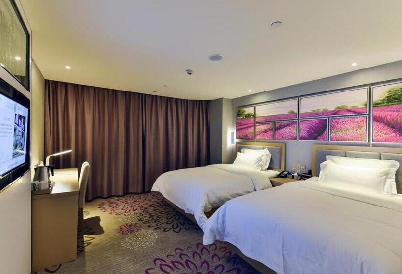Lavande Hotel Xining Haihu New District Wanda Plaza