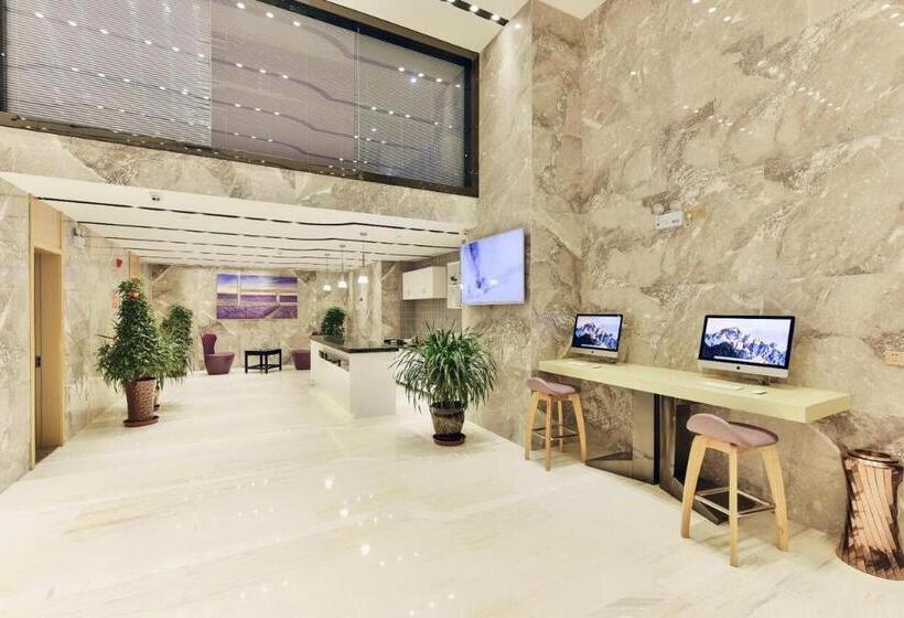 Lavande Hotel Xining Haihu New District Wanda Plaza