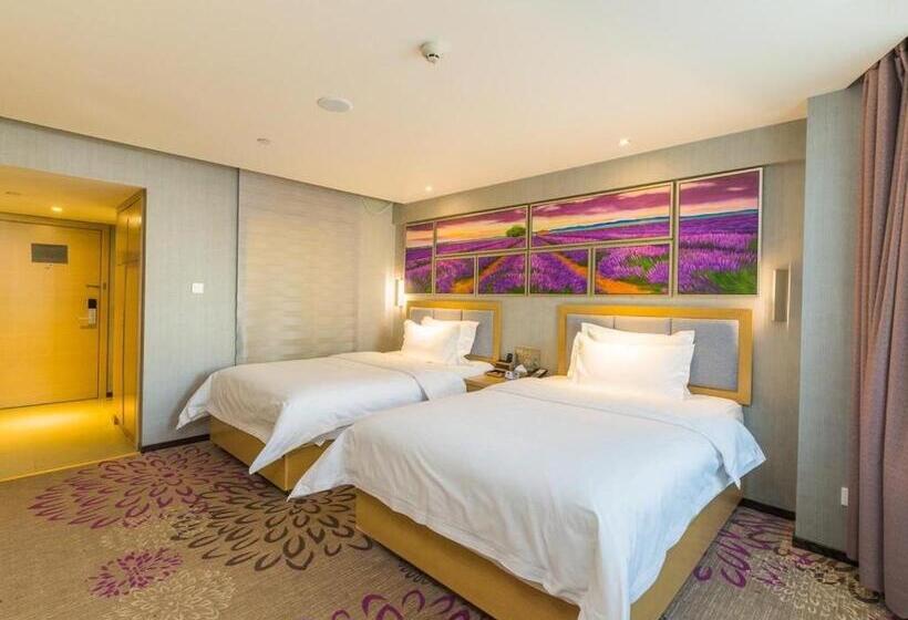Lavande Hotel Xining Haihu New District Wanda Plaza