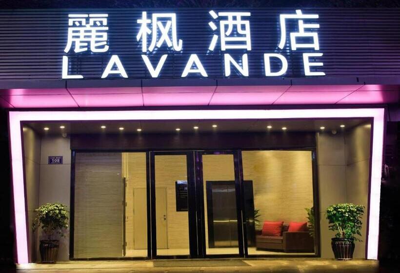 Lavande Hotel Zhanjiang Haibin Avenue Jiangnanshijia
