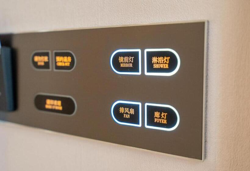 Lavande Hotel Zhongshan Tanzhou