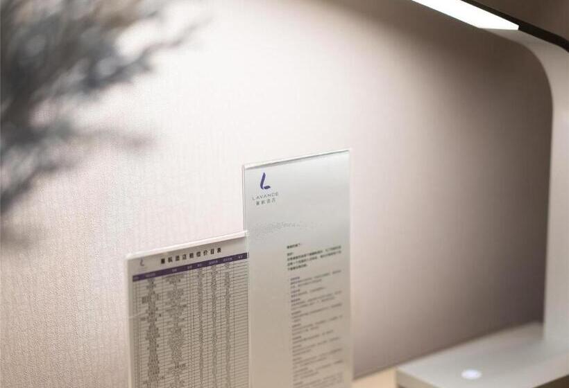 Lavande Hotel Zhongshan Tanzhou