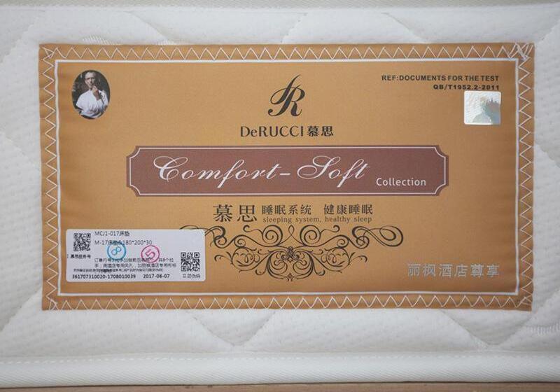 Lavande Hotel Zigong Tanmulin Lantern Park