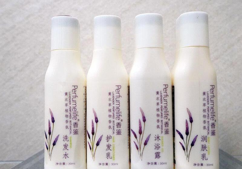 Lavande Hotel Zigong Tanmulin Lantern Park