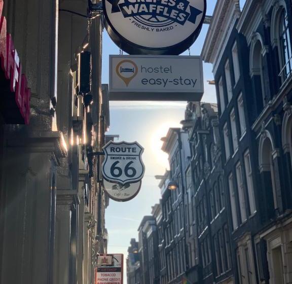 Hostel Warmoes Amsterdam
