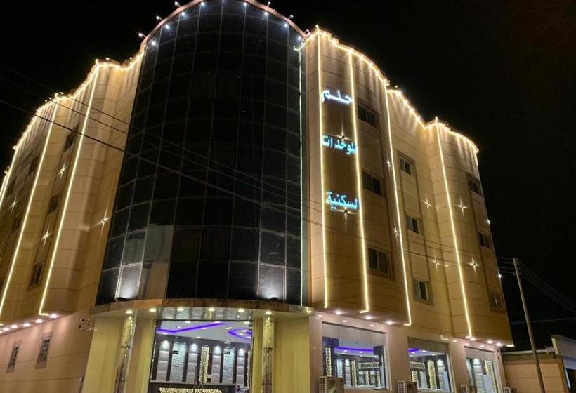 Helm Sharorah Residential Units