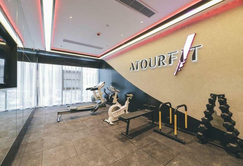 Atour Hotel Ningbo Jishi Harbor Outlets