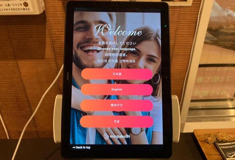 Economy Hotel Upashi