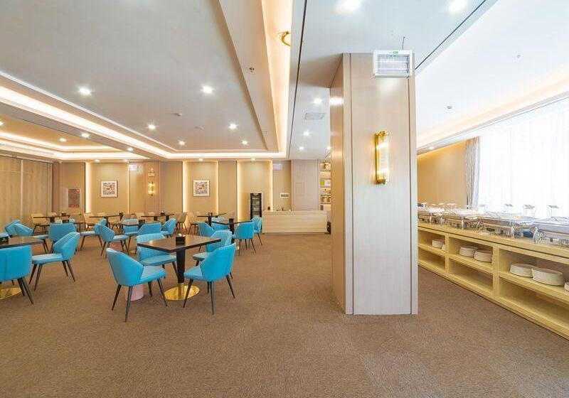 Отель Greentree Eastern Dali Railway Station