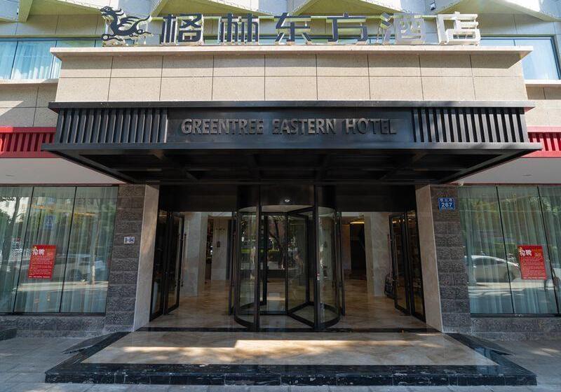 Отель Greentree Eastern Dali Railway Station