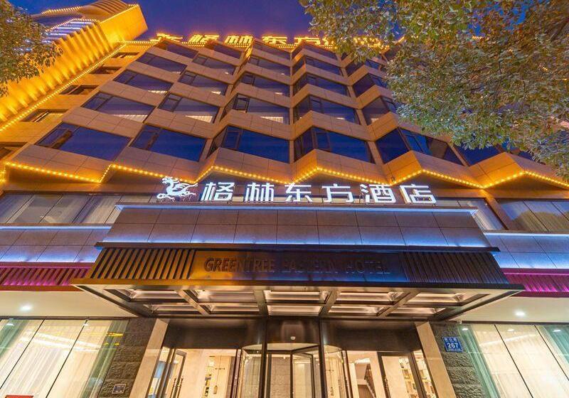 Отель Greentree Eastern Dali Railway Station