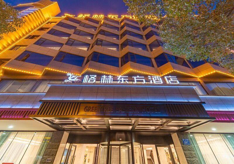 Отель Greentree Eastern Dali Railway Station