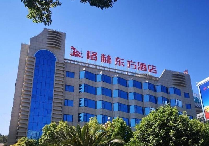 Отель Greentree Eastern Dali Railway Station